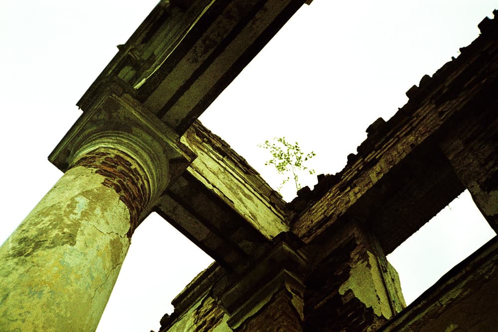 obal ruins