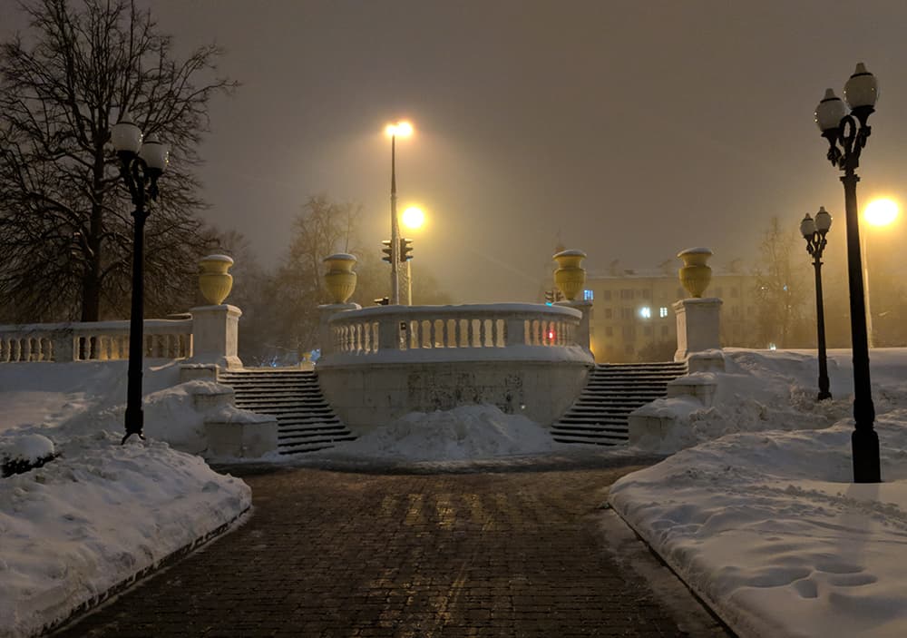 minsk