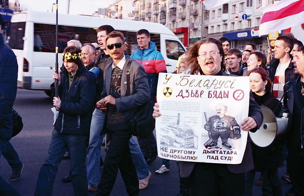 charnobyl way